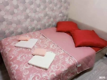гостиница Pastel в Чебоксарах