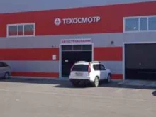 пункт технического осмотра транспорта Алтайтех в Барнауле