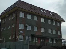 Мировой судья Рофель Ю.В., Ставского, 7г 