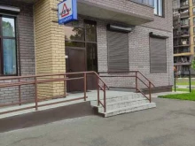 автошкола Автоучеба.рф в Казани