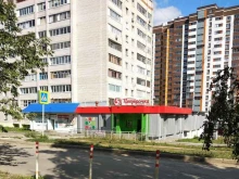 супермаркет Пятёрочка в Ижевске