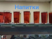 кафе Поварешка в Набережных Челнах