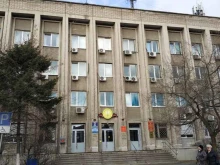Управление наружной рекламы и информации администрации г. Владивостока, улица Ильичёва, 15 