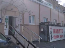 медицинская лаборатория Гемотест в Ноябрьске