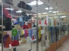 шоурум Fresh style в Бердске