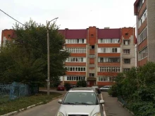 межрегиональная благотворительная общественная организация Детская деревня - SOS Лаврово в Орле