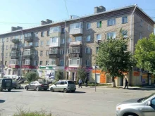 магазин Красное&белое в Ижевске