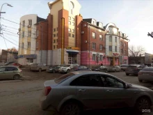 центр развития и обучения детей Динамика в Рязани