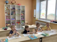 детский клуб Детиshки в Омске