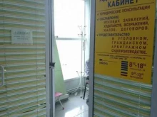Ведение дел в судах Адвокатский кабинет Вансович Н.И. в Невинномысске