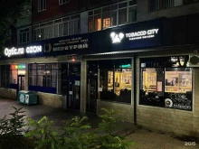 магазин TOBACCO CITY в Буйнакске