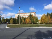 терминал Газпромбанк в Ноябрьске