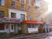сеть салонов оптики Медика в Златоусте