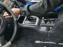 авторизованный установочно-сервисный центр АТМ в Новокузнецке
