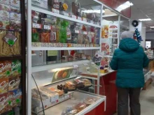 Магазин фирменной торговли хлебобулочных изделий, Объединения, 76 к1 