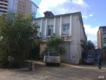 Союз промышленников и предпринимателей Республики Бурятия, Комсомольская, 1а 