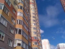Логопед Уютный логопед в Калуге
