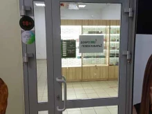 Табачные изделия Vape Club в Йошкар-Оле