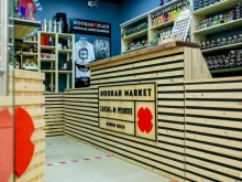 магазин Hookah market в Саранске
