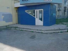 Языковые школы Колледж международных связей в Каменске-Уральском