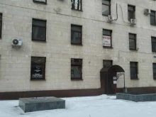 Бумажный слон, Большая Почтовая улица, 26в ст1 