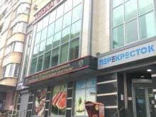 Дирекция молодежных жилищно-строительных программ Республики Дагестан, проспект Гамидова, 49 к4 