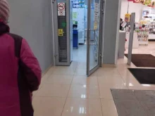аптека Апрель в Перми