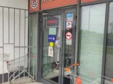Подарочная упаковка Магазин цветов в Мытищах