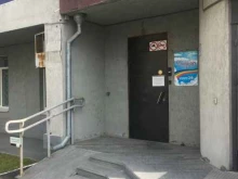 хостел Радуга в Екатеринбурге