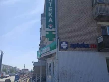 сеть аптек Пермфармация в Добрянке