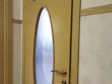 Уют групп, Черниговская, 5 к2 