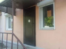 агентство Недвижимость и Право в Владимире