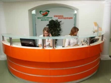 клиника репродукции Философия жизни в Перми