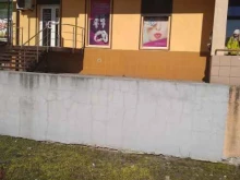 Ломбарды Русский ломбард в Балтийске