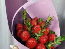 магазин цветов и подарков Compliment_ykt в Якутске