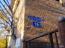 Школы Средняя общеобразовательная школа №34 им. Дагестанцев героев Советского Союза в Махачкале