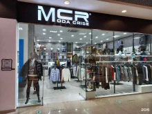 магазин мужской одежды Moda crise в Краснодаре