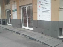 Промэкспо-трейдинг, Большая Переяславская улица, 46 ст2 