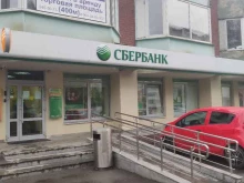 СберБанк, Опалихинская, 15 