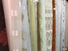 магазин текстиля Ткани для дома в Бердске