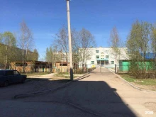 Детские сады Детский сад №117 общеразвивающего вида в Сыктывкаре