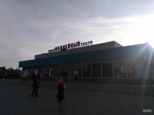 культурно-деловой центр Юбилейный в Ялуторовске