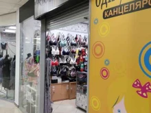 магазин женского белья Rio collection в Перми