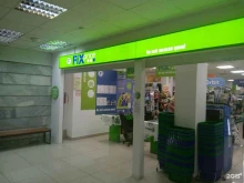 магазин фиксированной цены Fix Price в Ставрополе