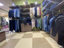 магазин женской джинсовой одежды Western-s style в Чите