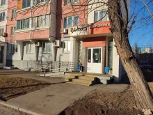 Рублевский, Бескудниковский бульвар, 56 к1 