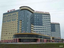 банкомат Открытие в Ханты-Мансийске