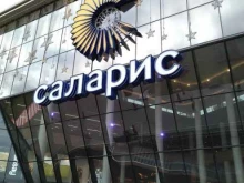 Technogadget, Киевское шоссе 23 км, 1 