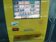 терминал Платёжка в Красноярске
