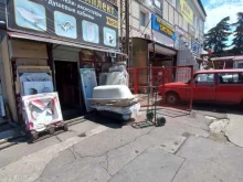 магазин Система в Сочи